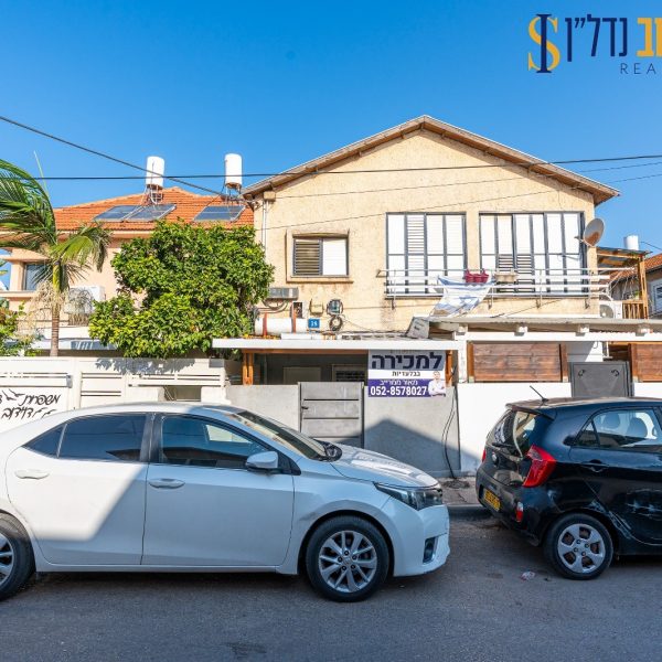 WhatsApp Image 2025-12-07 at 11.00.31