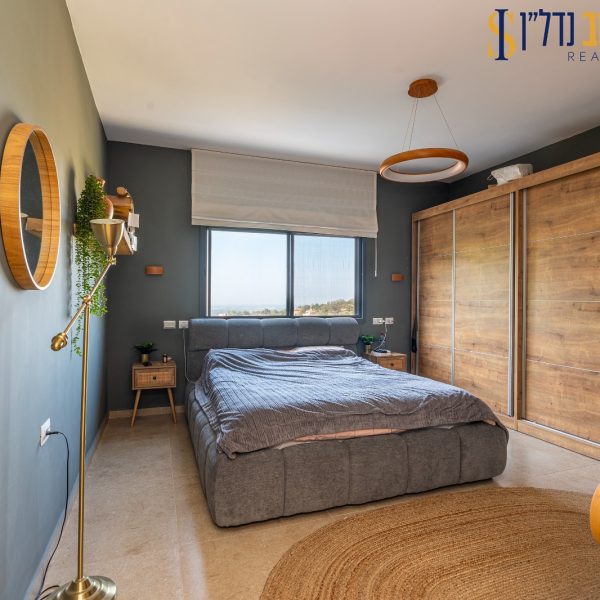 WhatsApp Image 2025-12-09 at 09.38.25