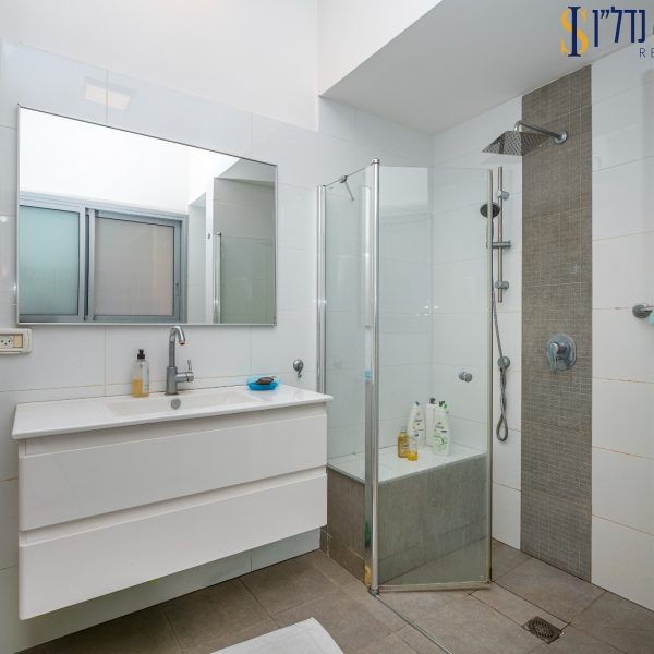 WhatsApp Image 2026-02-05 at 14.13.08