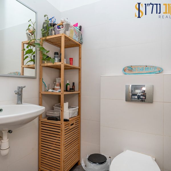 WhatsApp Image 2026-03-08 at 21.11.58 (1)