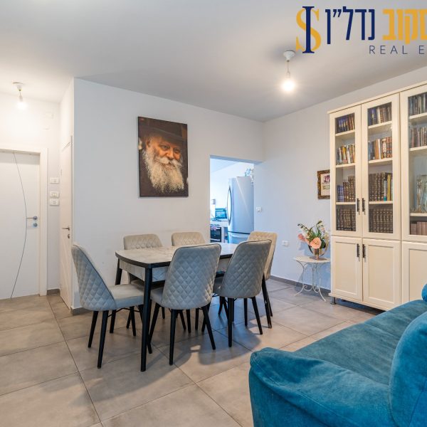 אהרונסון 34 A