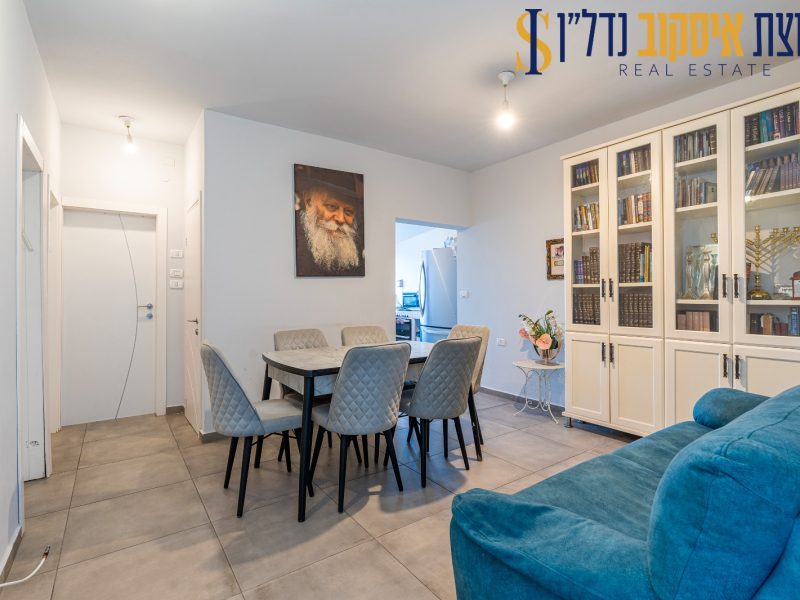 אהרונסון 34 A